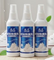 3PC Shoes & Socks Bad Smell Remover Spray